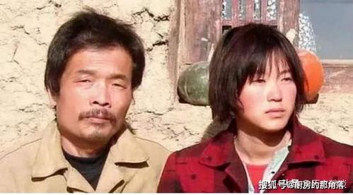 娱乐吃瓜酱男友拐卖