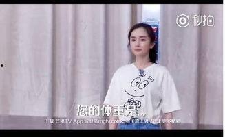 娱乐吃瓜女星名单,盘点那些年我们吃过的瓜,女星名单大曝光!