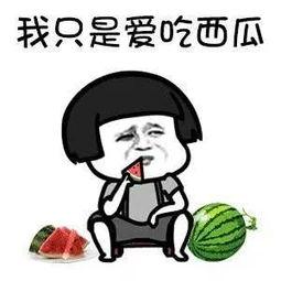 吃瓜娱乐老板叫什么,他是谁?背后的故事